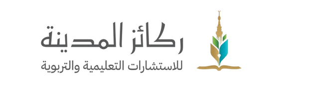 ركائز المدينة